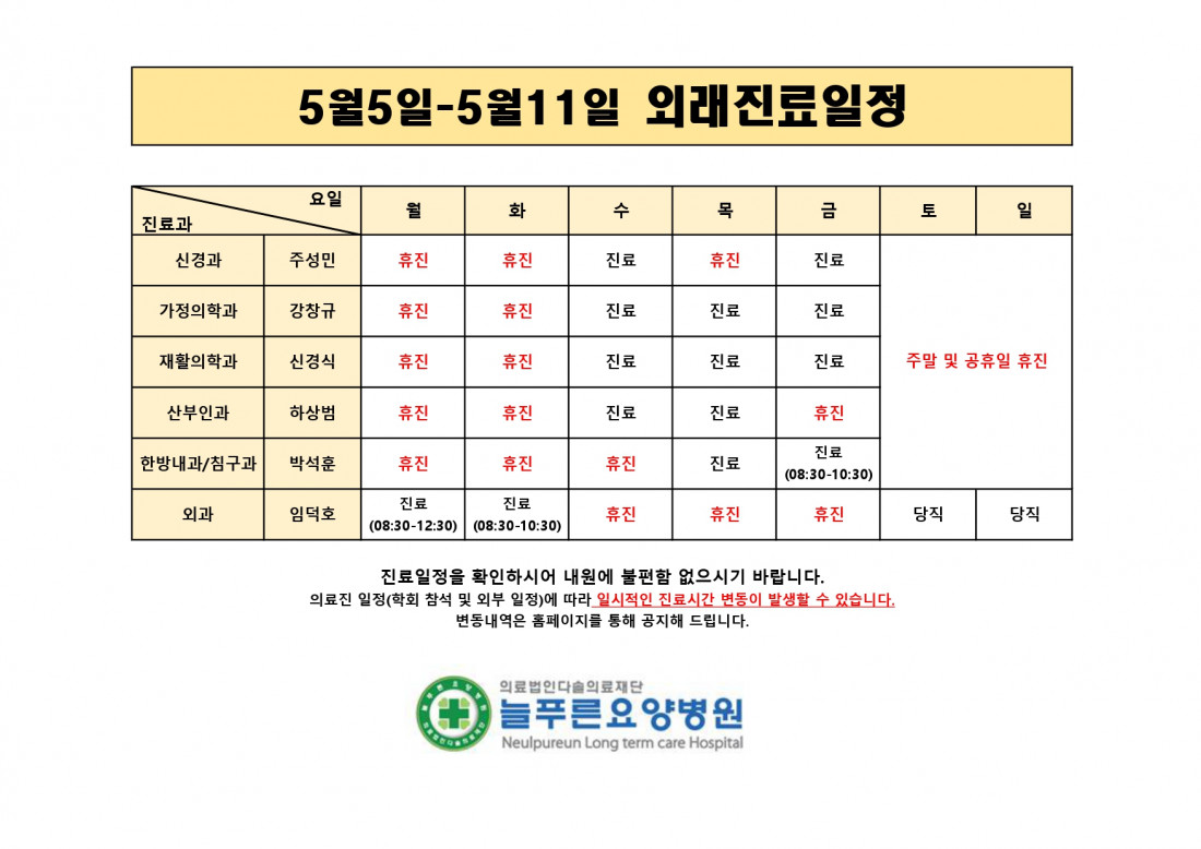 0895103191554bb02b9fcfe673c592d9_1746765259_7271.jpg